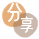 花呗信用卡商家平台☀️诚信信用卡24小时在线接单 - 宿迁信用卡